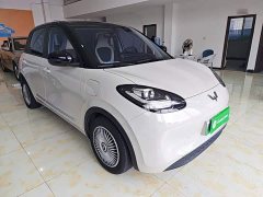 Wuling Binguo 333km Lingxi Connected Plus - ფოტო 3