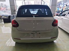 Wuling Binguo 333km Lingxi Connected Plus - ფოტო 5