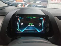 BYD Yuan Pro 401KM Luxury - ფოტო 11