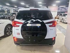 BYD Yuan Pro 401KM Luxury - ფოტო 5