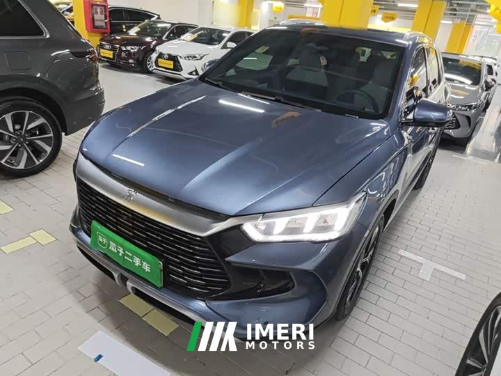 BYD Song Pro New Energy DM-i 110KM Excellence Edition