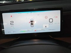 BYD Song Pro New Energy DM-i 110KM Excellence Edition - photo 11