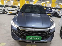 BYD Song Pro New Energy DM-i 110KM Excellence Edition - photo 2