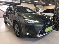 Lexus UX New Energy 300e Pure Joy Edition - ფოტო 3
