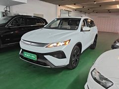 BYD Song Pro New Energy 2nd Gen DM-i 75KM Leading Edition - photo 1