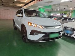 BYD Song Pro New Energy 2nd Gen DM-i 75KM Leading Edition - photo 3