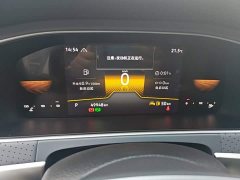 Volkswagen Lavida 300TSI DSG Full Comfort Edition - photo 11
