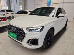 Audi Q5L Sportback 40 TFSI Fashion Edition - ფოტო 1