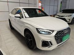 Audi Q5L Sportback 40 TFSI Fashion Edition - ფოტო 3