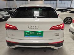 Audi Q5L Sportback 40 TFSI Fashion Edition - ფოტო 5
