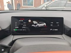 GAC AION RT 650 Smart Premium Edition - ფოტო 11