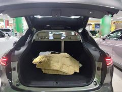 IM Motors Zhiji LS6 Max Ultra High Performance Edition - ფოტო 18