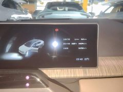 NIO ET7 100kWh Executive - ფოტო 11