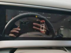 Denza D9 DM-i 970 AWD Flagship - ფოტო 11