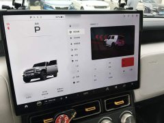Chery iCAR Super V23 501 Four-Wheel Drive Advanced Edition - фото 17