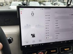 Chery iCAR Super V23 501 Four-Wheel Drive Advanced Edition - фото 3