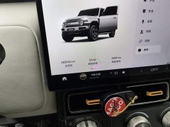 Chery iCAR Super V23 501 Four-Wheel Drive Advanced Edition - фото 4