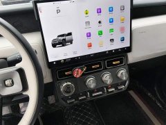 Chery iCAR Super V23 501 Four-Wheel Drive Advanced Edition - фото 5