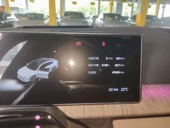 NIO ET7 100kWh Executive - ფოტო 11