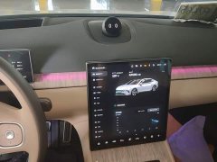 NIO ET7 100kWh Executive - ფოტო 12