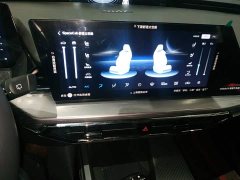 Changan Oushan Z6 Blue Whale 1.5T DCT Smart Edition - ფოტო 12