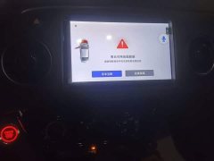 Honda XR-V 1.5L CVT Comfort - ფოტო 12