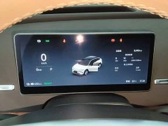 Leapmotor C11 Pure Electric 640 LiDAR Smart Premium Edition - ფოტო 11