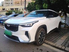 Geely Boyue 1.5T Aspiration - фото 1