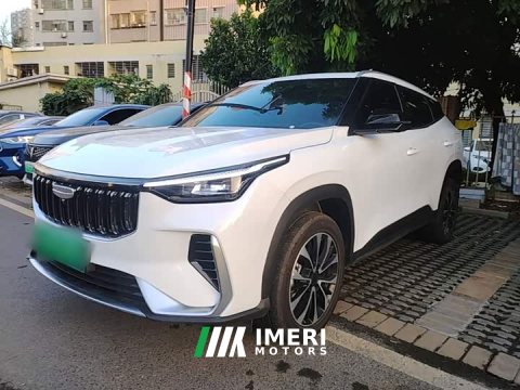 2026 Geely Boyue 1.5T Aspiration - ავტომობილი ჩინეთიდან
