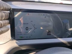 Baojun Yunduo 360 Plus - ფოტო 11