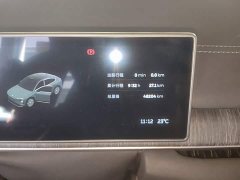 NIO EC6 75kWh - ფოტო 11