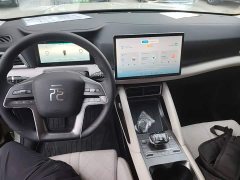 BYD Yuan UP 401KM Leading Edition - photo 9