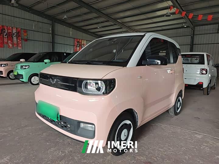 Wuling Hongguang MINIEV Macaron Premium Edition LFP