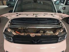 Wuling Hongguang MINIEV Macaron Premium Edition LFP - ფოტო 19