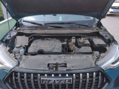 Haval Chitu Jingxiang Edition 1.5T Purple Copper Rabbit - ფოტო 10