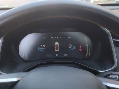 Haval Chitu Jingxiang Edition 1.5T Purple Copper Rabbit - ფოტო 3