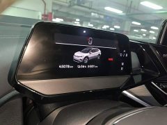 Volkswagen ID.4 CROZZ PURE - ფოტო 11