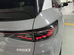 Volkswagen ID.4 CROZZ PURE - ფოტო 7