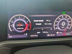 Honda Accord 260TURBO Comfort Edition - ფოტო 12