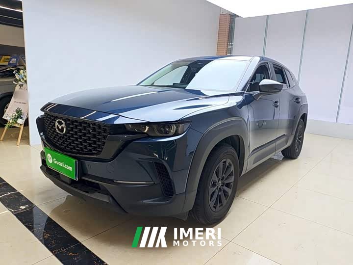 Mazda CX-50 2.0L Touring Edition - car from China