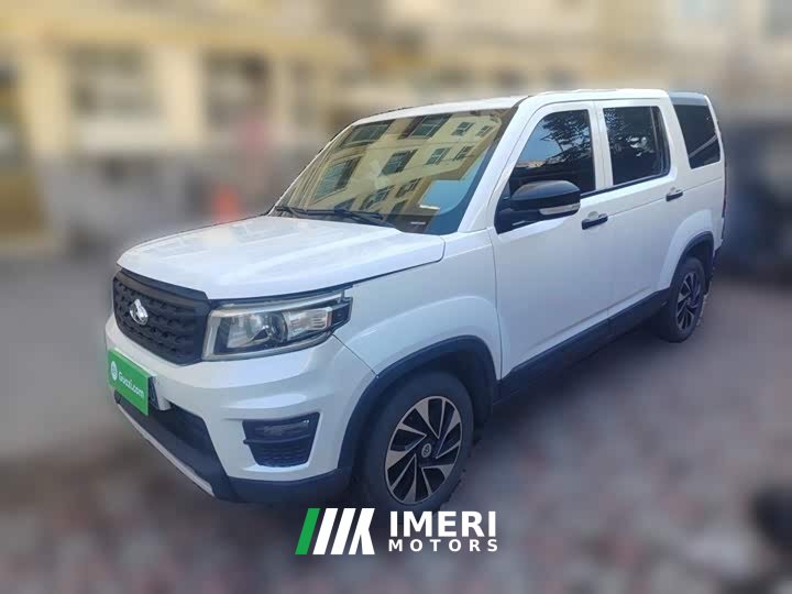 Changan X70A 1.5L Version VI - car from China