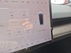 Changan Qiyuan A07 Pure Electric True Value Edition 710 Flagship - ფოტო 11