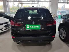BMW X1 sDrive25Li Premier - ფოტო 5