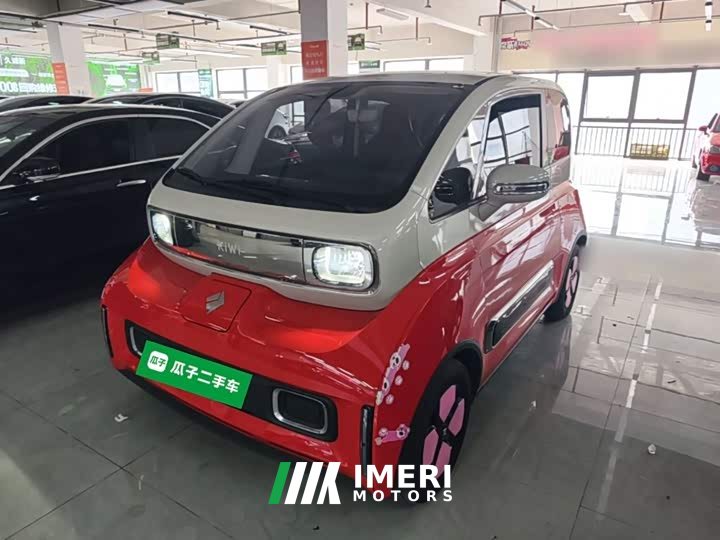 Wuling Baojun KiWi EV Smart Trend Edition Ternary Lithium