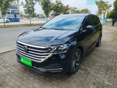 Volkswagen Viloran 380TSI Zunchi Edition - photo 1