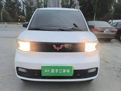 Wuling Hongguang MINIEV Easy Edition LFP Battery - ფოტო 2