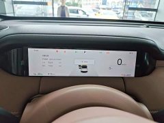 Wuling Bingo S 430km Flagship - ფოტო 11