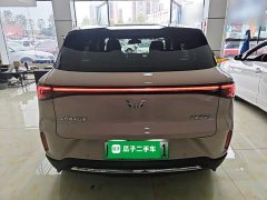 Wuling Bingo S 430km Flagship - ფოტო 5