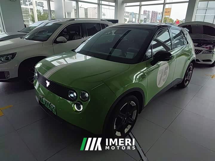 Nio Firefly Luminous Edition