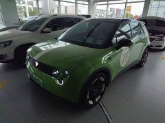 Nio Firefly Luminous Edition - ფოტო 1